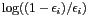 $\log((1-\epsilon_i)/\epsilon_i)$